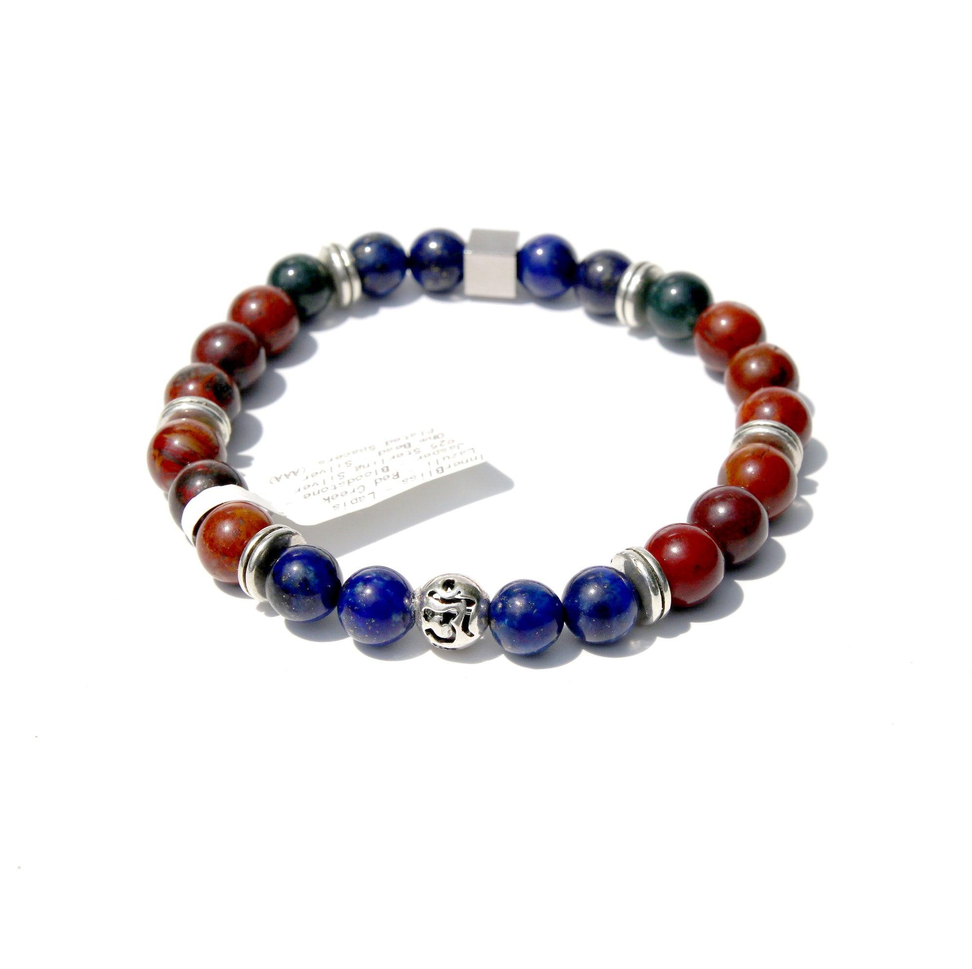 Lapis Lazuli (青金石) – innerblissdesigns
