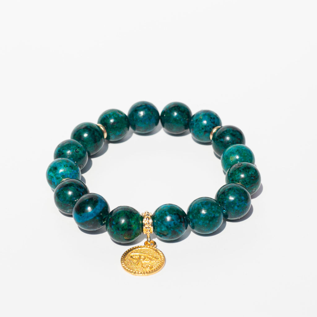 Quantum Quattro Gold Tone Spacers Eye of Horus Stretchy Cord Bracelet The Stone of Inward Compassion
